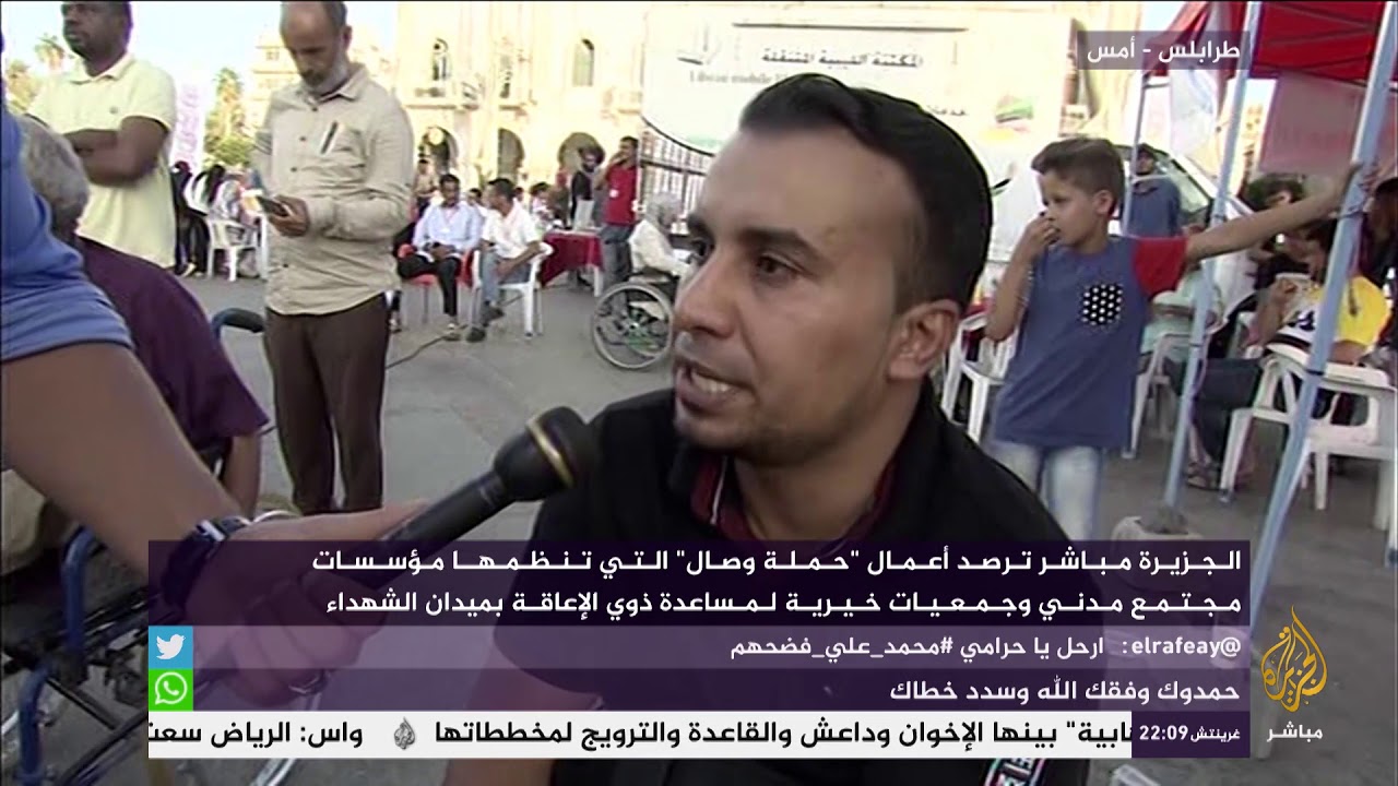 فعاليات "حملة وصال" التي تنظمها مؤسسات مجتمع مدني وجمعيات خيرية في طرابلس