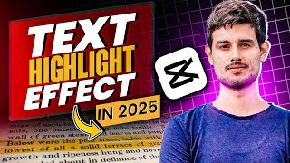 Highlight Effect In CapCut PC (Easy Method) 2025 | How To Highlight Text