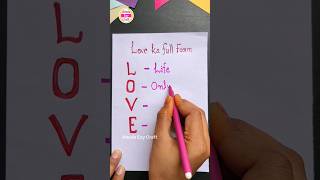 Full form of LOVE | Love ka full form | #shorts #youtubeshorts #viral #love screenshot 2