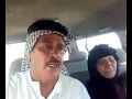 عراقي رأى زوجته تبكي فتوقف عن النعي 