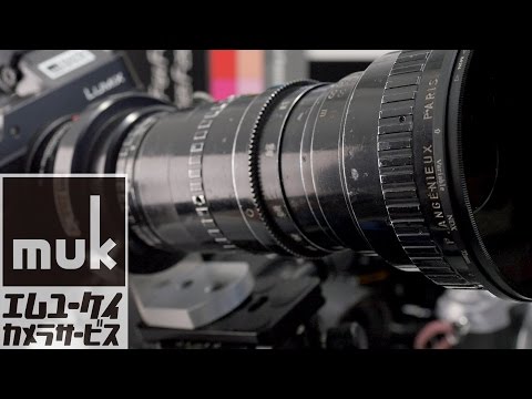 Video: A ka a7ii modalitetin e prerjes?