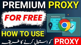 How do the get Free unlimited proxy | free proxy list with username and password screenshot 4