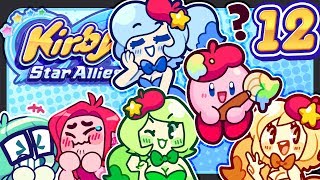 KIRBY'S HAREM ANIME/ Kirby Star Allies / Jaltoid Games