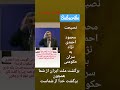 نصیحت محمود احمدی نژاد به سران حکومتی