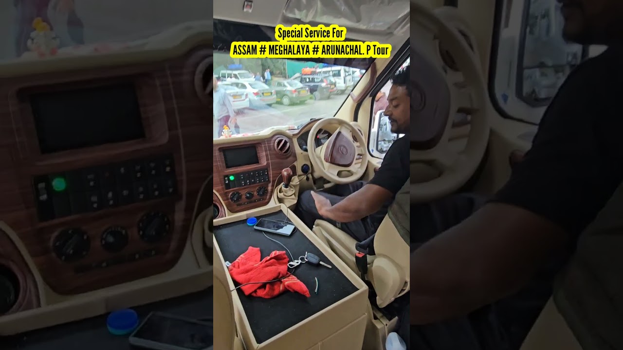 Guwahati Urbania  Car Rental  | Assam Urbania cab operator