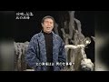 BKKBD866 北の漁場6 北島三郎 (1986)1988・211205 Ver4L HD