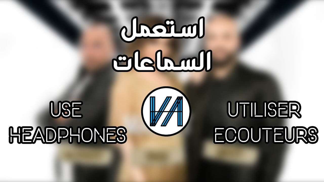 Yara Douzi Dj Youcef Mallet (8D AUDIO) يارا ودوزي ودج يوسف مليت YouTube