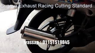 Yamaha SS110 (2) With Sugaya Racing Exhaust (Standard Cutting) Sounds