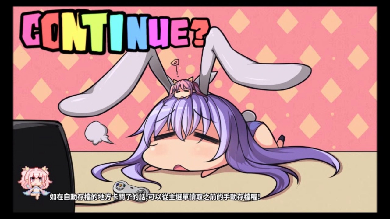 Rabi-Ribi Hentai