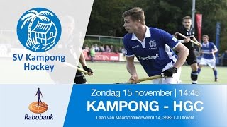 Kampong - HGC (2-1)