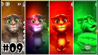 #09 | DI CAMPUR ADUK | BEGINI PENAMPAKAN GAME KUCING | JADI BIKIN KETAWA | GAME ANDROID LUCU screenshot 4