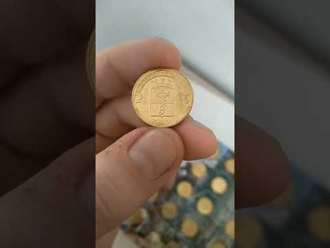 Монета 10 рублей Гатчина. Её цена и тираж.