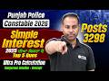 Punjab Police Constable Maths 2026 | Simple Interest | Top 5 Questions | Maths By sumir sir