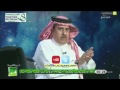 الشمراني يسخر من الجعيلان بلهجته القصيمية ويصفه بالمسكين