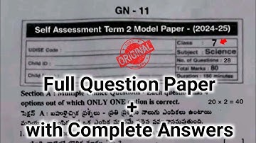 7th class general science self assessment term 2 model paper 2025|💯Ap 7th class sa2 science paper