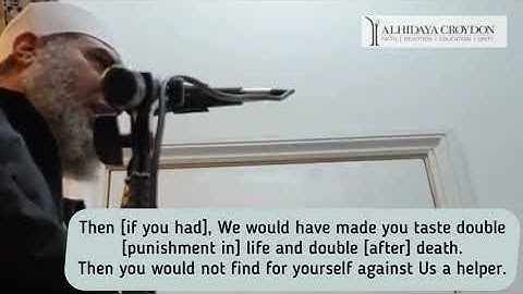 Qari: Muatazz El-Ghannam| Fajr prayer | فجرية رائعة للقارئ معتز الغنام ( وقل جاء الحق وزهق الباطل )