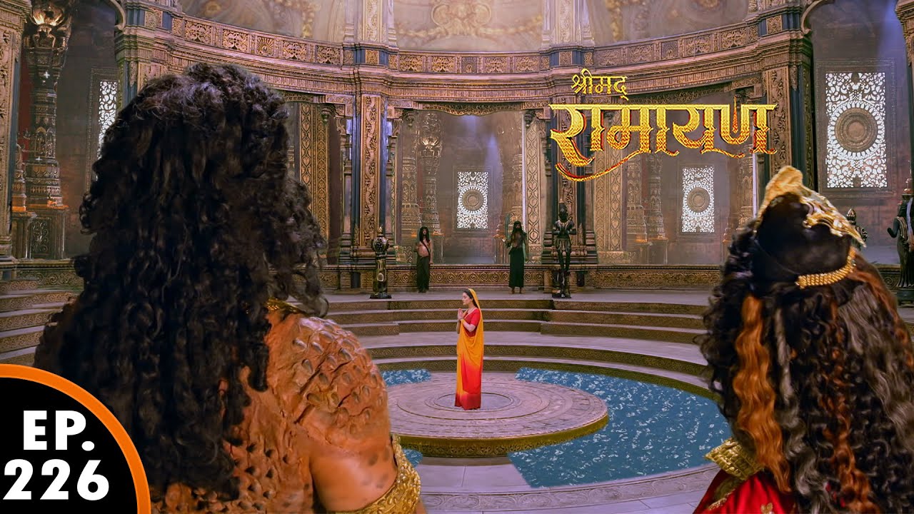 माता सीता को मायावी राक्षसो ने किया कैद | श्रीमद् रामायण | Shrimad Ramayan | Ep 226- Full Episode