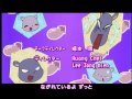 ☆★Please My Melody Opening☆★