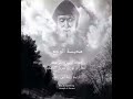 محبسة الوجع للقديس شربل