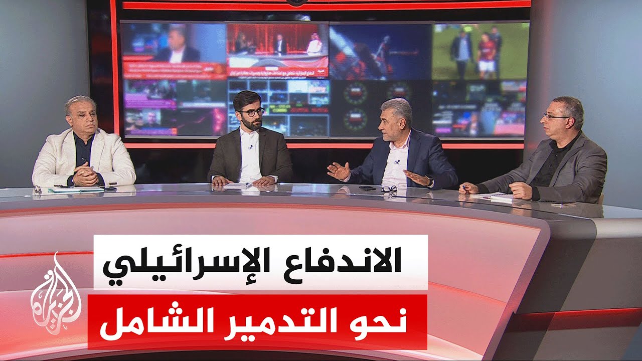 ���� ������ - ����� ������� ������� ���� ���� ������ ����� ����� ������ ������� ���������
 - نشر قبل 6 دقيقة