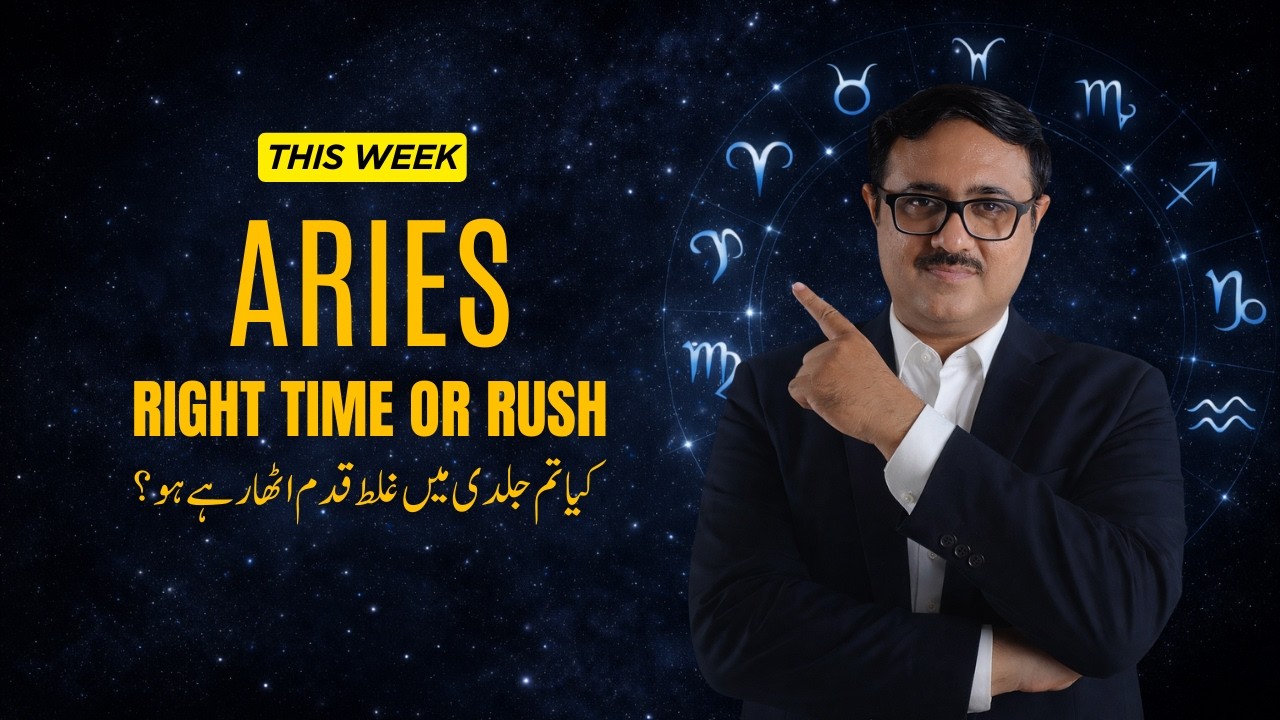 ♈ Aries — Weekly Prediction | 2–8 March 2026 | Direction Over Impulse | AstroScience Urdu