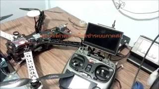 Test Osd jiyi P2