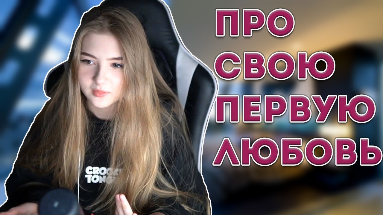 Авто гаечка ильский