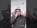 كل المواجع طابت إلا وجعة الحب الاخير سفر_الدغيلبي mp3