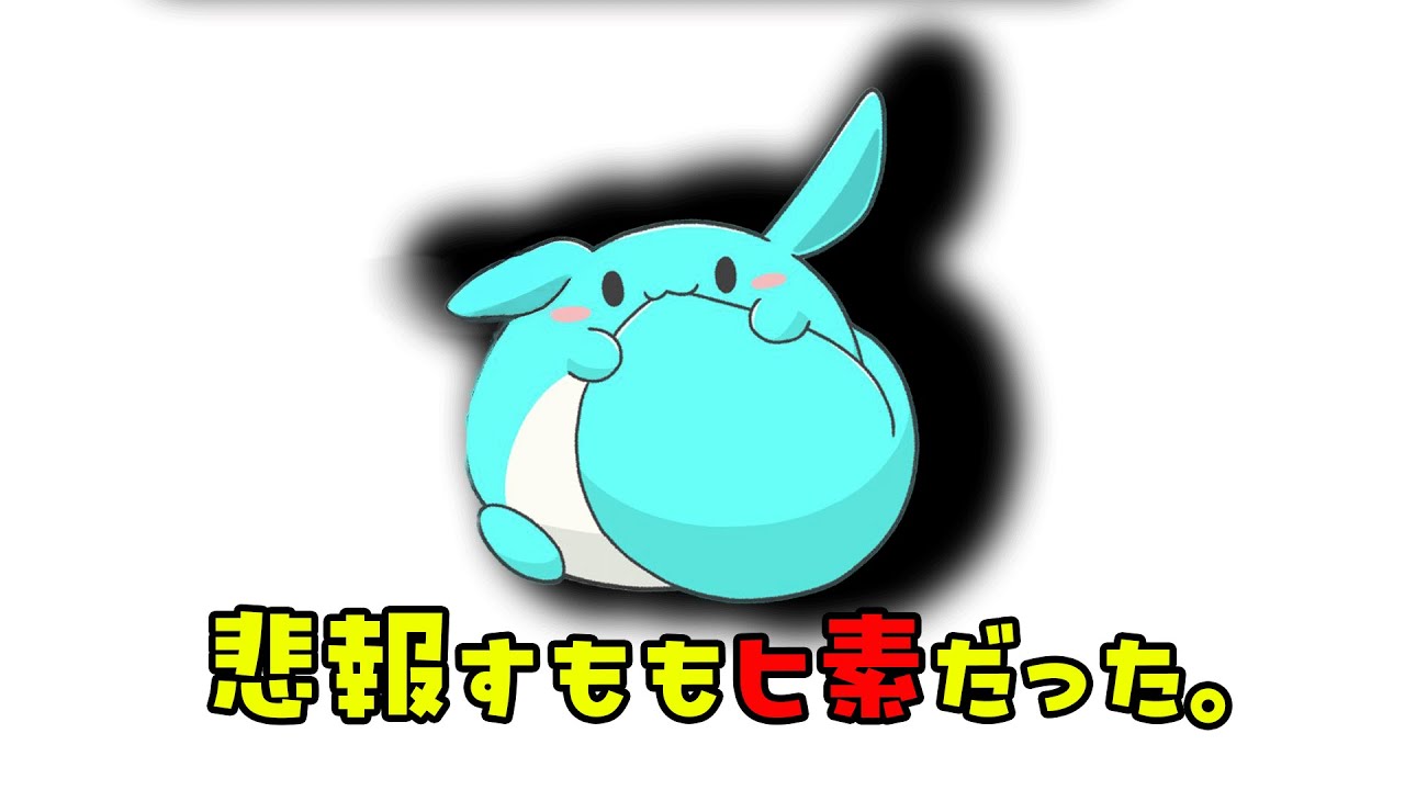 すももの色の秘密が明らかになり絶句する視聴者 - YouTube