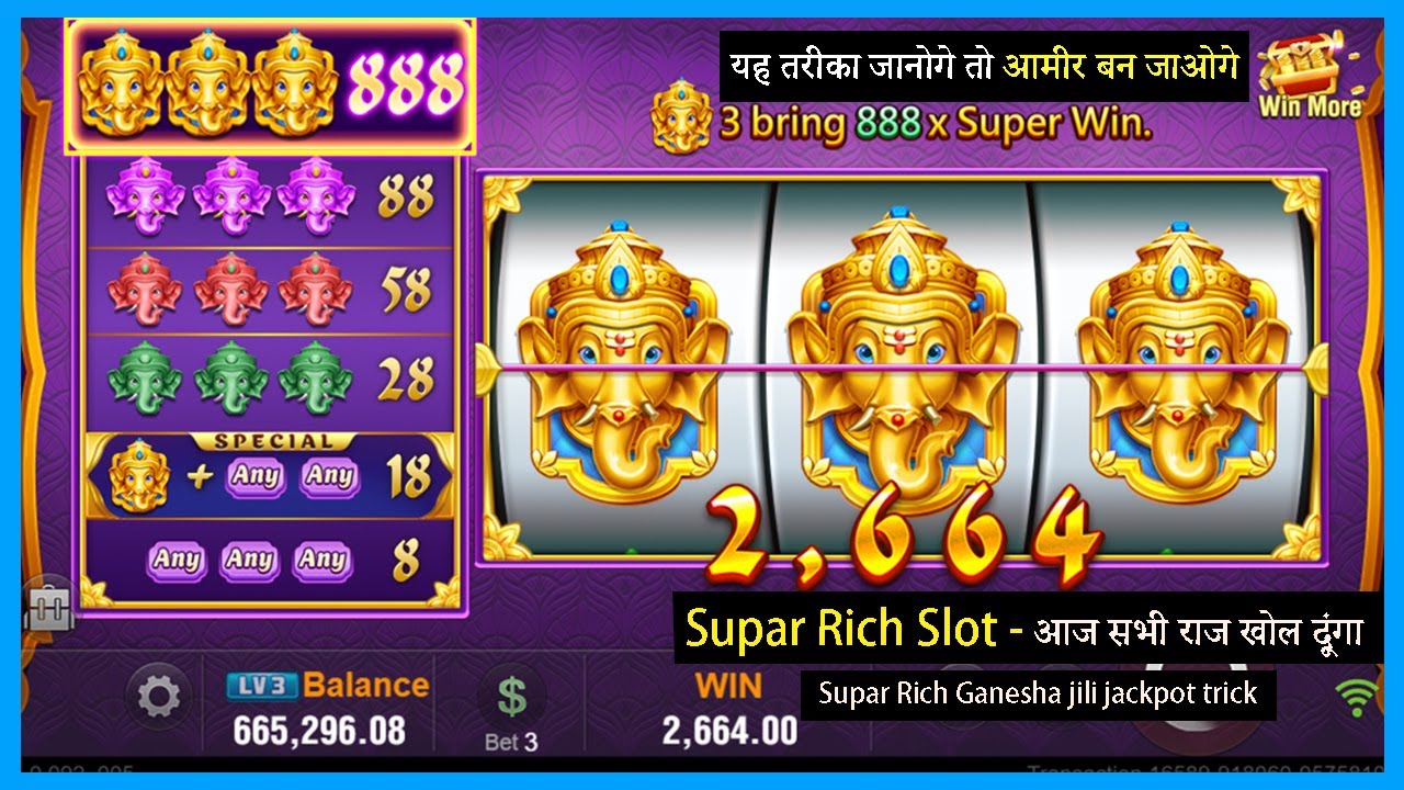 game hoa nở supar rich jili slot game trick kaise kare | jili slots tricks | jili slot game trick | jili jackpot