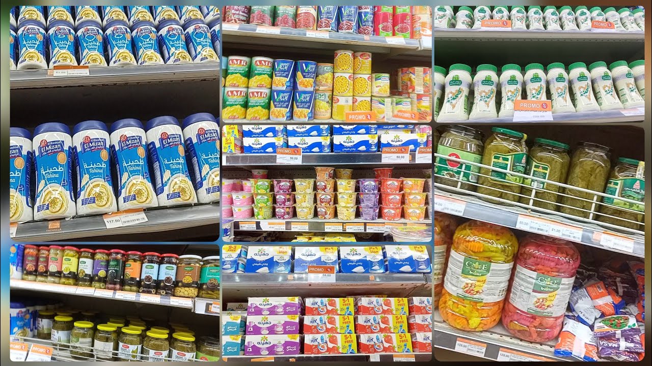 عروض فتح الله اليوم على المعلبات الفاصوليا الحمراء والطحينة والمخللات و ورق العنب والزبادي والزبادو 