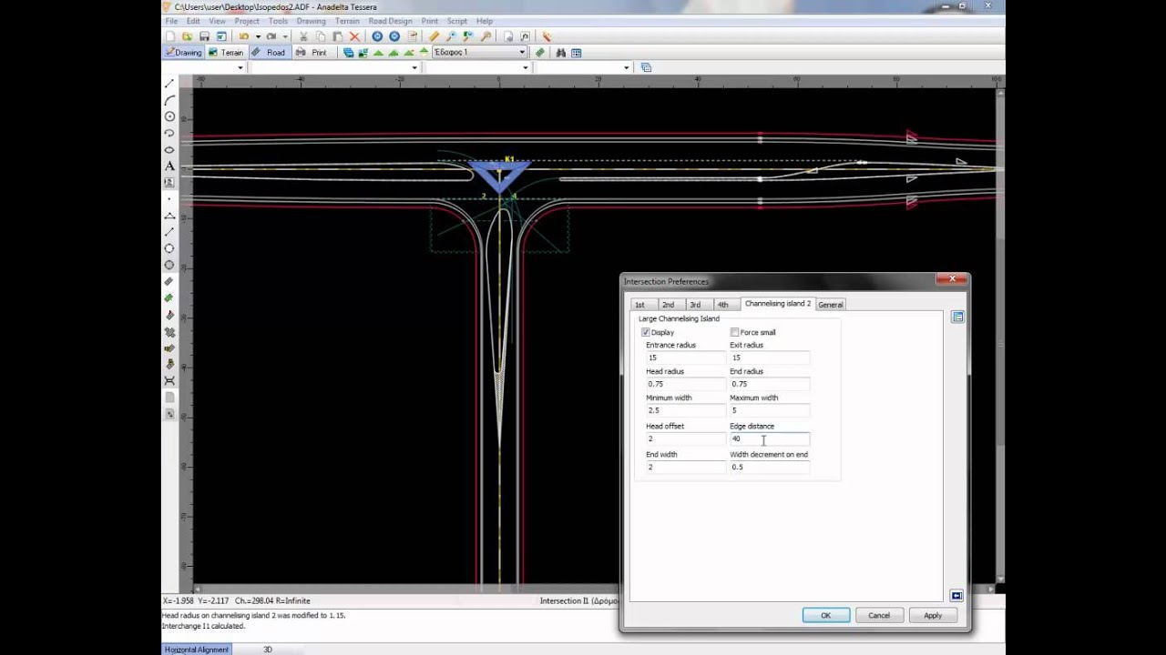 Anadelta Tessera Tutorial - Creating an Intersection