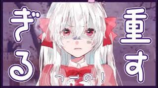 Sorry for being cute (Kawaikute Gomen) by Mafumafu  [Engsub]