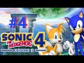 Sonic 4 Episode 2 Versão de Android (Com comentários) Fase aérea ✈️.