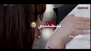 عظيم و يارا قرقماز بحبك أنا