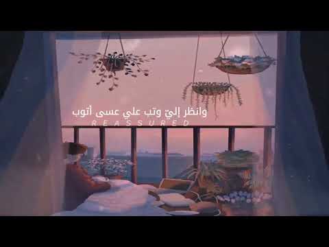 إلهي أنت تعلم كيف حالي فهل يا سيدي فرج قريب