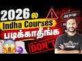 2026 la Indha Courses படிக்காதீங்க — Avoid These Courses in 2026 | KaaShiv Warns | Kaashiv Infotech