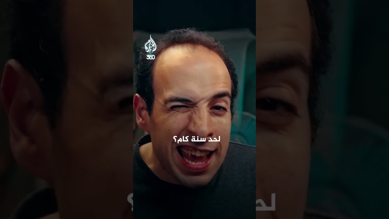 حين يختار العالم ضحاياه: الوجه الحقيقي للإبـ. ـادة | الدحيح