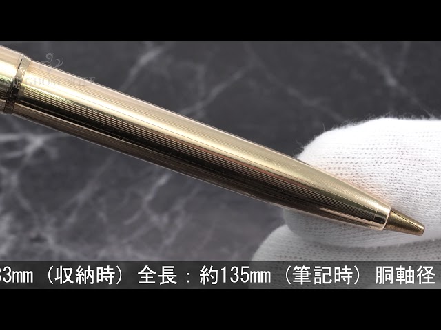 Montblanc モンブラン pix85 メカニカルペンシル MONTBLANC モンブラン メカニカルペンシル Pix #85 0.92mm - YouTube