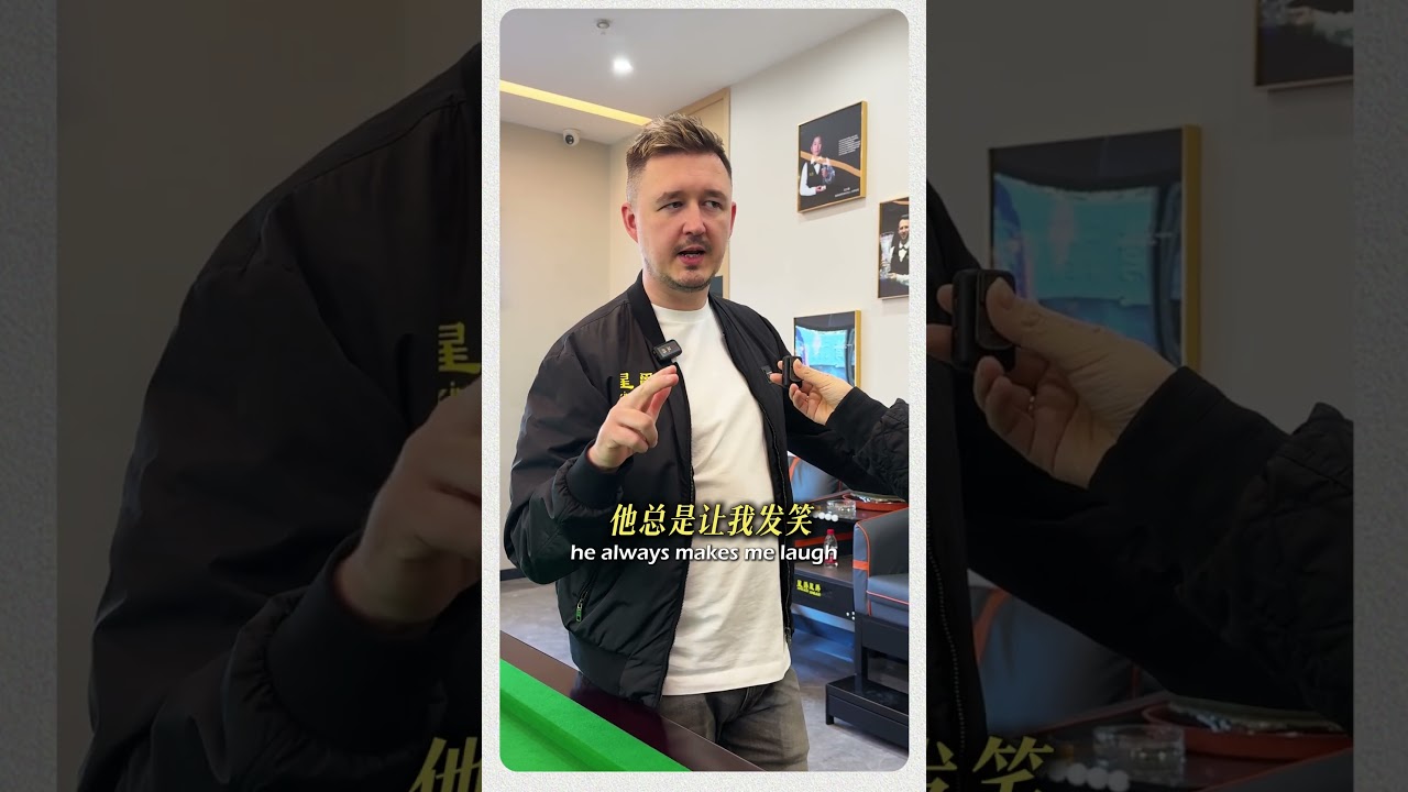 5 Fvt Players Me include Billiard|p330 