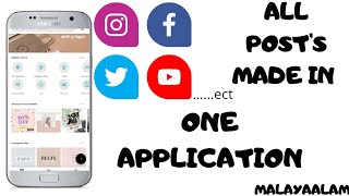 Best application/2020/ for or made Instagram post ,Facebook story....  /Malayalam/ screenshot 3