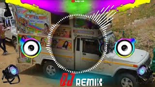 Gangapur Ki Lugdi Sitara Jor Ka Dj Remix ||New Tranding Song Full Hard Bass Mix || गंगापुर की लुगड़ी