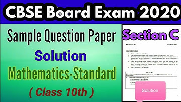 Cbse Sample Paper Class 10 2020 Solutions Mathematics-Standard (Section C)