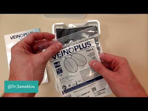 Venoplus. Варикоз и нейромышечная стимуляция.