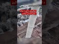 په برېتانیا کې د یوه برېښناکوټ له منځه وړل
