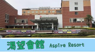 Aspire Resort Vicky Mommy