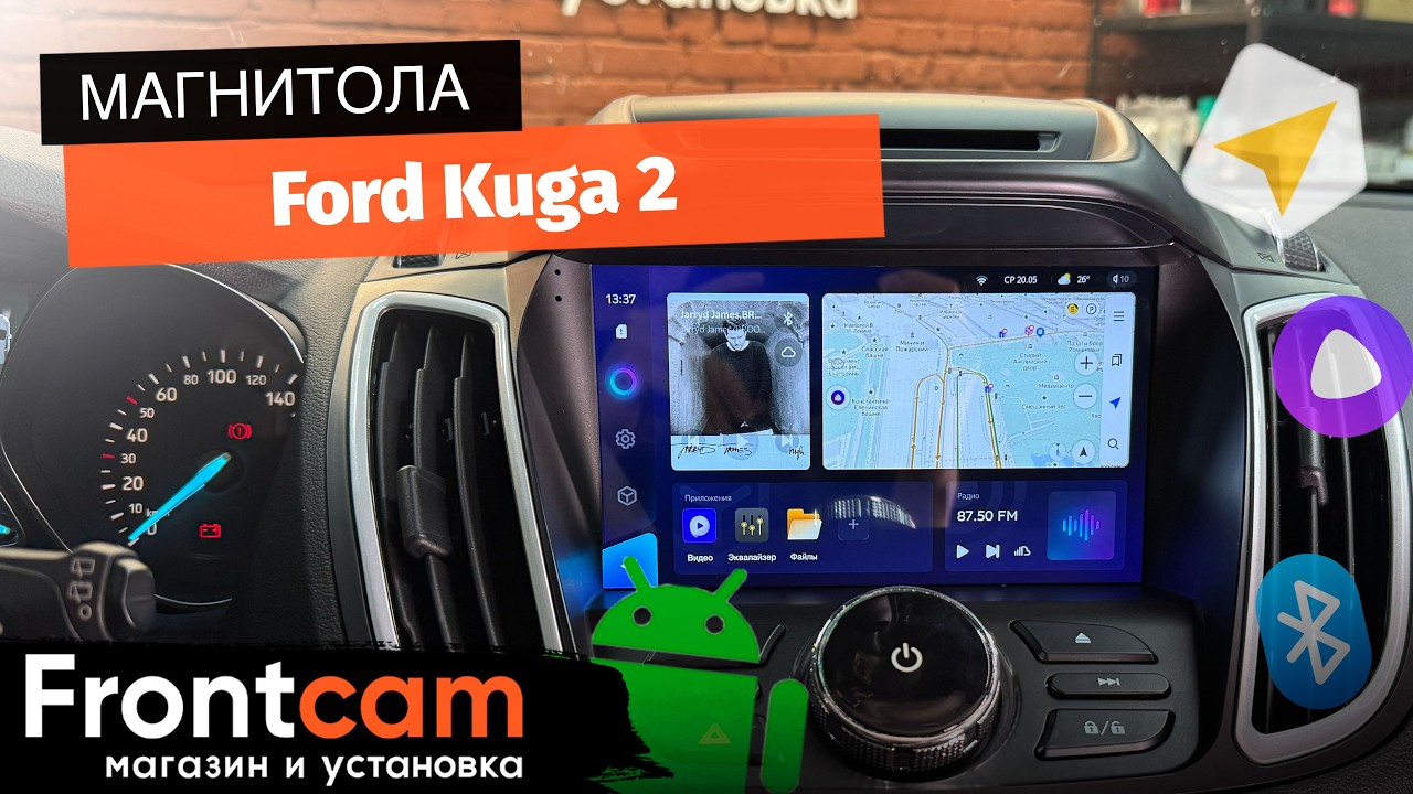 Магнитола Teyes CC3 для Ford Kuga 2 на ANDROID.