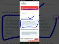 Is UTrading Legit or Scam? IRINDE HAKIRI KARE || Dore byinshi Ukwiye Kuyimenyaho!