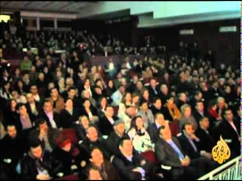 حزب موحد للقوى الديمقراطية في تونس