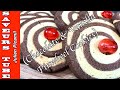 How to make Chocolate & Vanilla Pinwheel Cookies with The French Baker TV Chef Julien Picamil